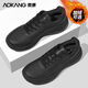 奧康（Aokang）加絨運動(dòng)鞋男鞋春夏新款保暖戶(hù)外休閑棉鞋軟底舒適全黑色 黑色皮面加絨 標準運動(dòng)鞋碼數 41