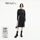 MO&Co.針織連衣裙綿羊毛羊駝毛裂口收腰高腰直筒灰色針織連衣裙 礦灰色 M 165