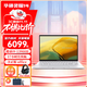 華碩靈耀14 25款 高端商務(wù)筆記本3期免息 i9-13900H 32G 冰川銀 1T 固態(tài)硬盤(pán) 120Hz 冰川銀/藍/灰