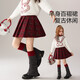 ASK JUNIOR兒童裙子冬季中大童學(xué)院風(fēng)格紋撞色女童防走光百褶裙新年裝短裙