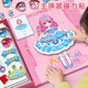 脘錸六一禮物兒童磁力換裝拼圖公主換妝貼紙高顏值寶寶磁吸玩具女孩子 【磁力百變拼圖】送參考卡+收納紙盒 公主磁力拼圖