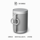B&O【龔俊代言】Beosound Explore bo音響 便攜式無(wú)線(xiàn)藍牙音箱 戶(hù)外防水迷你音響 電腦音箱 節日禮物 霧灰色