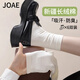JOAE6雙精梳棉堆堆襪子女秋冬新款中筒襪無(wú)骨搭配小皮鞋女士月子襪