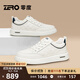 零度Zero男鞋2025秋冬新款真皮簡(jiǎn)約百搭休閑小白鞋戶(hù)外防滑耐磨板鞋男 白藍(lán) 40 皮鞋尺碼=41碼運(yùn)動(dòng)鞋