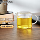 明尊（LIGHTKING）耐熱高硼硅玻璃茶具 玻璃公道杯 泡茶杯茶具簡(jiǎn)約手工吹制茶杯 CP-33 330ml
