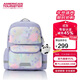 美旅箱包女孩放心書(shū)包25年上新5-6年級小學(xué)生抗菌雙肩包兒童減負背包NG3