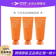 雪花秀 與潤夜間修護(hù)面膜120ml 補(bǔ)水保濕 免洗滋潤 男女通用 節(jié)日禮物 雨潤睡眠面膜35mlx3