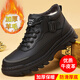 奧康（Aokang）棉鞋男冬季加絨保暖羊毛牛皮休閑中幫鞋馬丁靴 黑色  42  