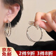 梵昇昱耳環(huán)女高級感碎銀子圓圈輕奢小眾高級感精致氣質(zhì)夸張耳圈耳扣耳飾 雙圈銀色耳扣【直徑4cm】 1對