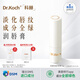 DR.KOCH潤唇膏雙唇滋潤改善干燥春夏唇部水潤瑩亮 經(jīng)典款