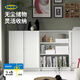 宜家（IKEA）BILLY畢利儲物柜家用收納柜子置物柜雙開(kāi)鞋柜矮柜奶油風(fēng) 白色書(shū)柜(帶門(mén))