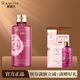 嘉媚樂(lè )玫瑰新肌密亮膚水II清爽潤膚補水保濕200ml爽膚水提亮膚色柔膚水