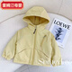 雷姆汀2025幼兒園連帽加絨加厚沖鋒衣外套男女童冬裝棉服外套韓版潮 黃色加厚沖鋒衣外套(換季) 90