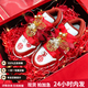 耐克（NIKE）婚鞋男鞋女鞋 新中式國風(fēng)AJ1紅色秀禾婚鞋情侶鞋送老婆休閑鞋板鞋 金枝玉葉-視頻款
