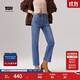 Levi's李維斯冬暖系列女士RIBCAGE直筒高腰九分美式牛仔褲 中藍色 26 (27)