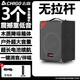 志高（CHIGO）新款戶(hù)外拉桿廣場(chǎng)舞音響低音炮藍牙音箱大音量便攜式無(wú)線(xiàn)K歌擴音喇叭擺攤演出收款木質(zhì)音箱 木質(zhì)降噪音響【手提款】無(wú)話(huà)筒 震撼音效-戶(hù)外大音量