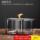 唐豐創(chuàng  )意玻璃茶洗帶蓋防塵家用辦公輕奢功夫茶具收納碗水洗盂杯洗 海豚茶洗