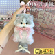 小貓玩偶掛件扭扭棒小貓手工DIY材料包七夕送女友禮物愛(ài)玩偶掛件 粉色蝴蝶結小貓咪掛【材料包+教程 女生都愛(ài)的小玩意書(shū)包掛件】