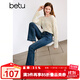 百圖betu女裝夏季新款牛仔褲高腰微彈九分微喇褲牛仔褲女2407T60 牛仔色 L