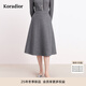 珂萊蒂爾冬季款氣質(zhì)通勤高腰半身裙中長(cháng)款羊毛呢a字過(guò)膝裙 亮灰色 S