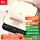 利仁（Liven）0氟鈦瓷超耐磨電餅鐺上下盤(pán)可拆36mm加深家庭用1800W雙面加熱電餅檔三明治早餐機煎餅鍋LR-D3529