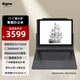 BIGME B1051 10.3英寸黑白墨水屏輕薄電子書(shū)閱讀器 大屏電紙書(shū)電子紙 快刷智能辦公本平板 6+128GB