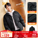 361°棉服男秋冬季新款立領(lǐng)運動(dòng)休閑加厚短外套夾克棉襖652549205-1