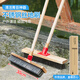 錫潔洗地刷子長(cháng)柄硬毛不銹鋼絲地板刷地神器戶(hù)外庭院地面強力清潔工具