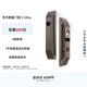 華為智能門(mén)鎖 2 Ultra AI掌靜脈 3D人臉雙解鎖 超清貓眼遠程對講 指紋鎖 電子密碼鎖家用 免費送裝拆舊 門(mén)鎖 2 Ultra 新品上市