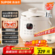 蘇泊爾（SUPOR）【國家補貼】一人食迷你電壓力鍋2.3L開(kāi)蓋火鍋家用智能寶寶粥SY-23YC2318Q電飯煲高壓鍋1-3人
