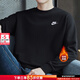 耐克（NIKE）衛衣男裝 2025秋冬季新款運動(dòng)休閑服針織長(cháng)袖外套舒適圓領(lǐng)套頭衫 主推/黑色/加絨/曬圖退5 L (175/92A)
