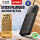 公牛（BULL）防雷抗電涌電競插排帶usb氮化鎵快充插座家用接線(xiàn)板桌面插線(xiàn)板新國標插板分控開(kāi)關(guān)電腦桌專(zhuān)用排插 數顯款【67W氮化鎵+防雷抗電涌】10插位1.8米