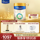 美素佳兒（Friso）皇家較大嬰兒配方奶粉2段（6-12個(gè)月）800克*3 乳鐵蛋白 新國標