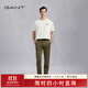 GANT【亞洲版型】GANT/甘特官方春季寬松純棉直筒商務(wù)休閑褲修身男裝 301綠色 36