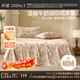 水星家紡床單 牛奶絨冬季加厚保暖抗靜電A類(lèi)床罩單件床墊保護套230×245cm