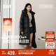 森馬（Semir）陳都靈|90絨子羽絨服女25冬長(cháng)款三防抗靜電連帽外套109725113001