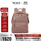 途明（TUMI）VOYAGEUR女士新款輕質(zhì)尼龍雙肩背包 電腦包  閨蜜禮物