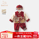 班喜迪男童漢服套裝冬裝寶寶周歲禮服嬰兒中式唐裝秋冬國風(fēng)兒童喜慶衣服 紅色 90