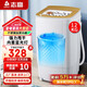 志高（CHIGO）12KG脫水機甩干機 大容量甩干桶單脫甩干機小型迷你嬰兒不銹鋼內桶家用 12kg【不銹鋼內桶加藍光】（玻璃蓋）