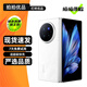 vivo X Fold / Fold2 Fold3 / X Flip 二手5G折疊屏手機 蔡司影像 【X Fold3 Pro】輕羽白 16GB+512GB 99新