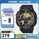 卡西歐（CASIO）手表 經(jīng)典大盤(pán)休閑時(shí)尚腕表戶(hù)外運動(dòng)防水男士手表 MCW-200H-9AVDF