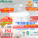 雷士（NVC）枕邊風(fēng)風(fēng)扇燈吊扇北歐餐廳臥室全光譜1級能效三防一體36瓦包安裝
