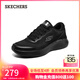 斯凱奇（Skechers）男鞋秋季撞色漸變跑步鞋時(shí)尚休閑運動(dòng)鞋894220 全黑色/BBK 40