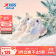 特步（XTEP）兒童【閃蝶】童鞋女童小童革面翅膀旋鈕扣棉鞋 帆白/雪青紫 32碼