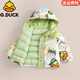 G.duck小黃鴨兒童羽絨服男女童25秋冬新款卡通保暖加厚連帽短褲棉衣外套 淺綠色 【厚款】 110 【建議身高95-105cm】