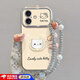 微舟蘋(píng)果iPhone17手機殼保護套電鍍帶支架帶手鏈新款女生高顏值卡通創(chuàng  )意可愛(ài)KT超薄防摔耐磨簡(jiǎn)約高級感 新款iPhone17 【奶油色可愛(ài)KT】腮紅貓咪支架+手鏈