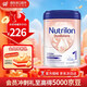 諾優(yōu)能（Nutrilon）荷蘭牛欄原裝進(jìn)口嬰幼兒奶粉800g/罐 白金1段 800g * 1罐