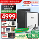 科大訊飛【過(guò)年不打烊】智能辦公本X5 10.65英寸墨水屏電紙書(shū)電子記事本 電子書(shū)閱讀器 手寫(xiě)筆記本平板 辦公本X5【曜石灰】【咨詢(xún)國補立減500】