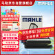 馬勒（MAHLE）油性空氣濾芯空氣濾LX4621/1(雅閣/CRV/皓影/英仕派2.0混動(dòng)23年前