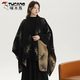 啄木鳥(niǎo)秋冬季中式國風(fēng)水墨披肩女仿羊絨圍巾新疆云南旅游拍照民族風(fēng)外搭 銀杏中式【水墨披肩/禮盒裝】